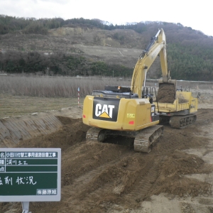 小田川付替工事用道路設置工事イメージ