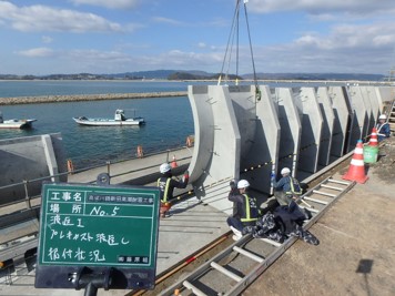 高梁川鶴新田高潮耐震工事イメージ